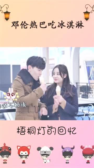 文明6