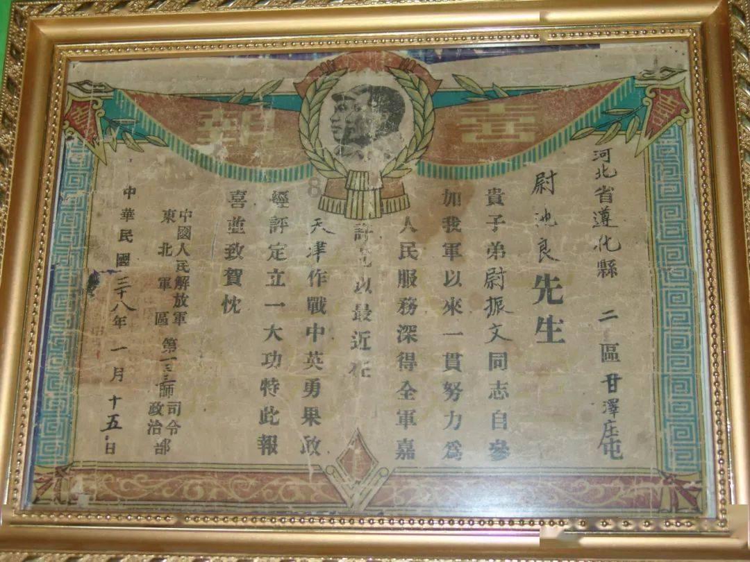 4399全民坦克