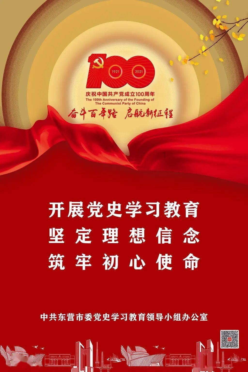 五彩果冻大相连