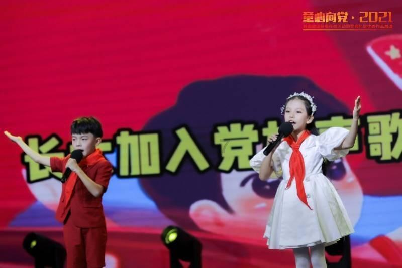 且末县人大退休干部党支部召开2023年度组织生活会